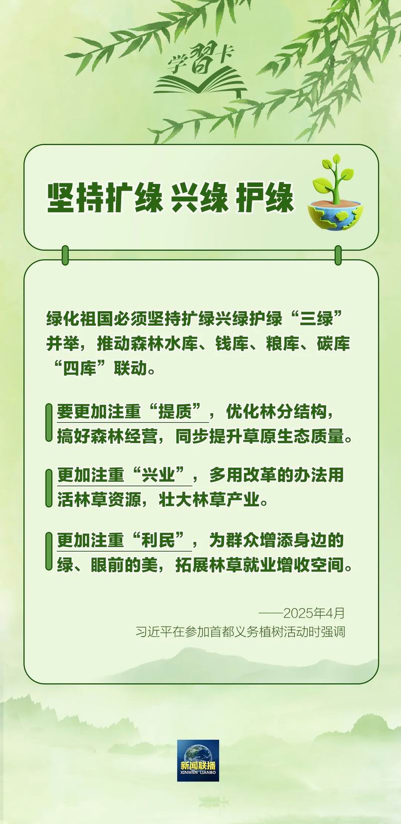 640_wx_fmt=png&from=appmsg&tp=webp&wxfrom=5&wx_lazy=1 (1)_副本