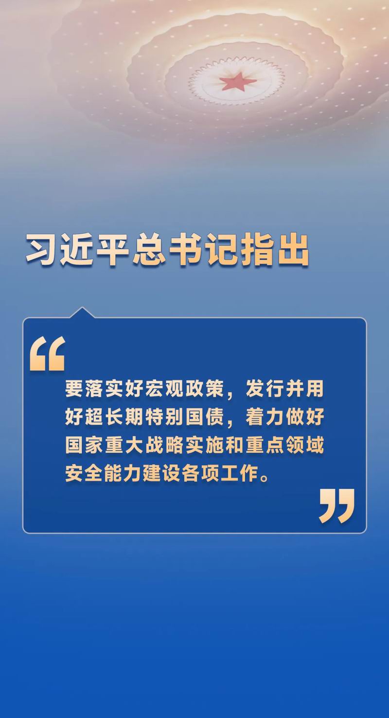 640_wx_fmt=jpeg&from=appmsg&wxfrom=5&tp=webp&wx_lazy=1