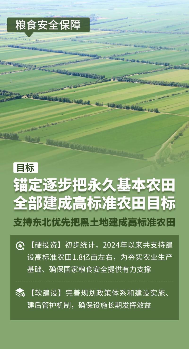 640_wx_fmt=jpeg&from=appmsg&wxfrom=5&wx_lazy=1&tp=webp (1)