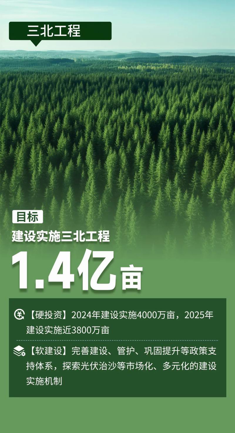 640_wx_fmt=jpeg&from=appmsg&wxfrom=5&wx_lazy=1&tp=webp (6)