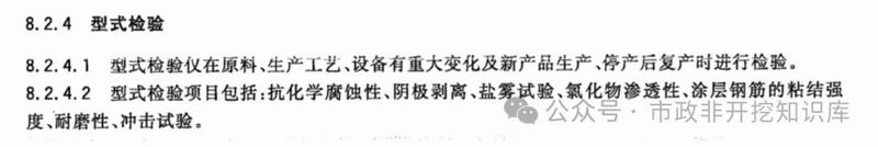 640_wx_fmt=png&from=appmsg&watermark=1&tp=webp&wxfrom=5&wx_lazy=1 (9)
